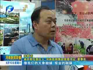 农民大哥爆料新闻最新,揭秘农村新动向，带你走进真实农村生活  第1张